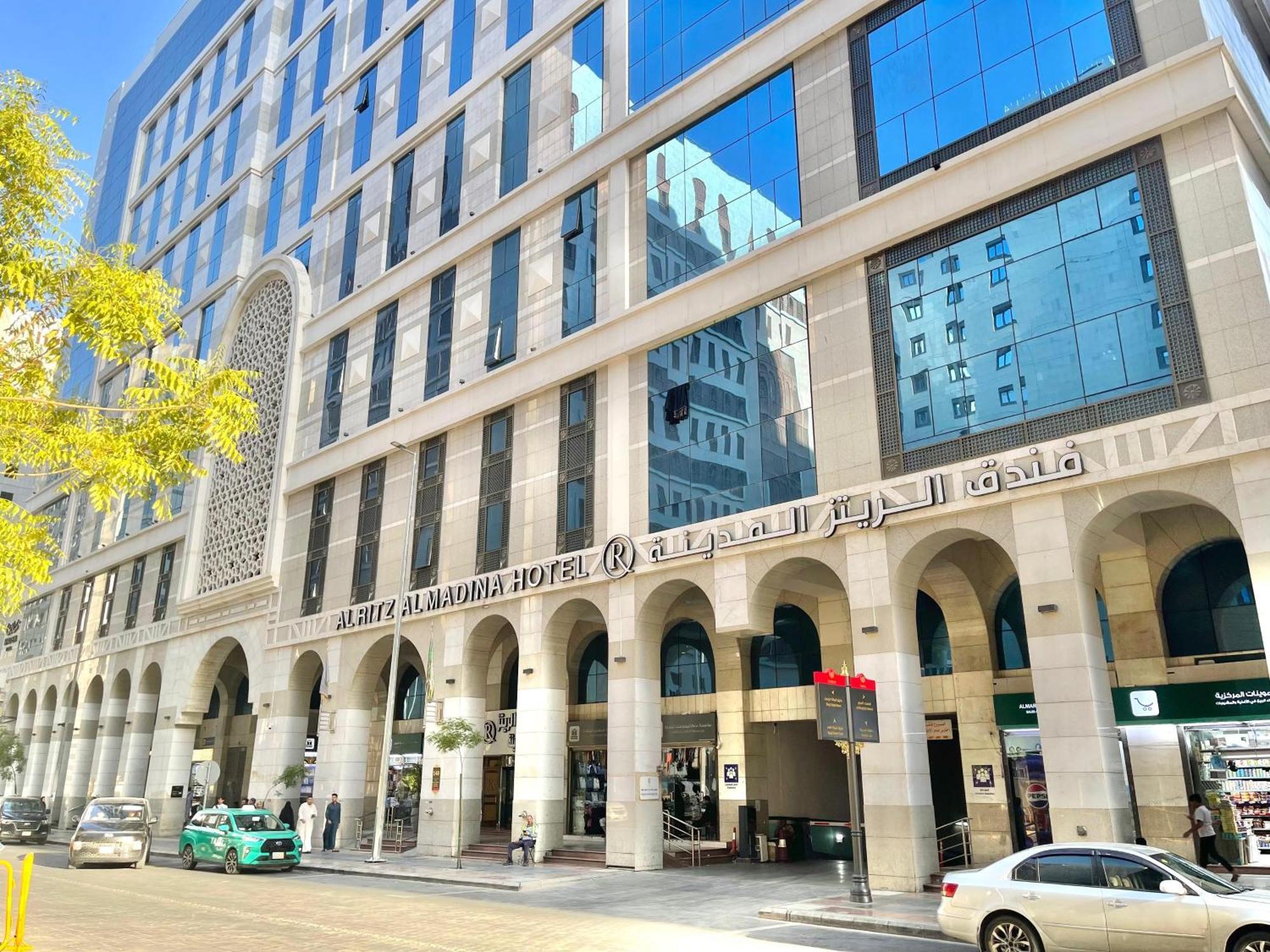 Al Ritz Al Madinah Hotel Medina Buitenkant foto